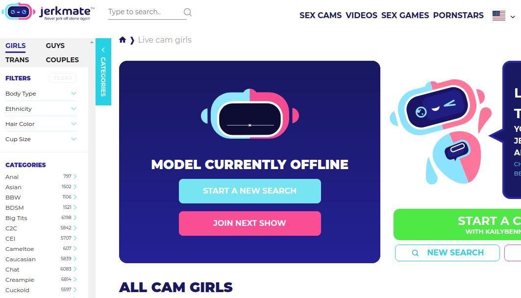 JerkMate Sito cam